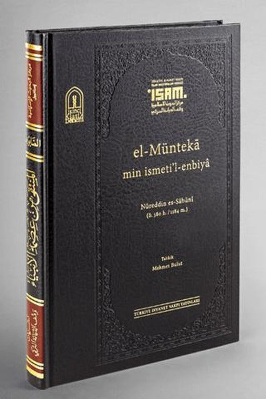 El-Münteka Min İsmeti'l-enbiya (Prestij) | İsam Yayınları (Ciltli)