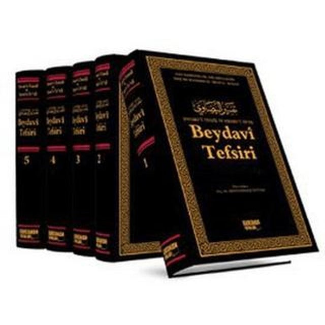 Beydavi Tefsiri - Envaru’t-Tenzil ve Esraru’t-Tevil (5 Cilt Takım) | Kahraman Yayınları (Ciltli)