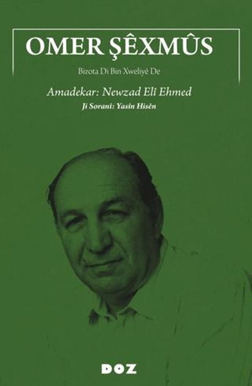 Omer Şexmus