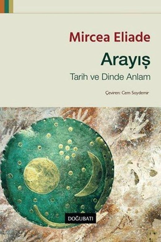 Arayış | Doğu Batı Yayınları (İnce Kapak)