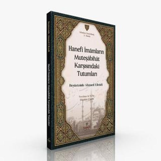 Hanefi İmamların Müteşabihat Karşısındaki Tutumları