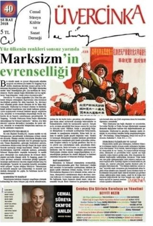 Üvercinka Dergisi Sayı: 40 Şubat 2018 | Üvercinka Dergisi (Ciltsiz)