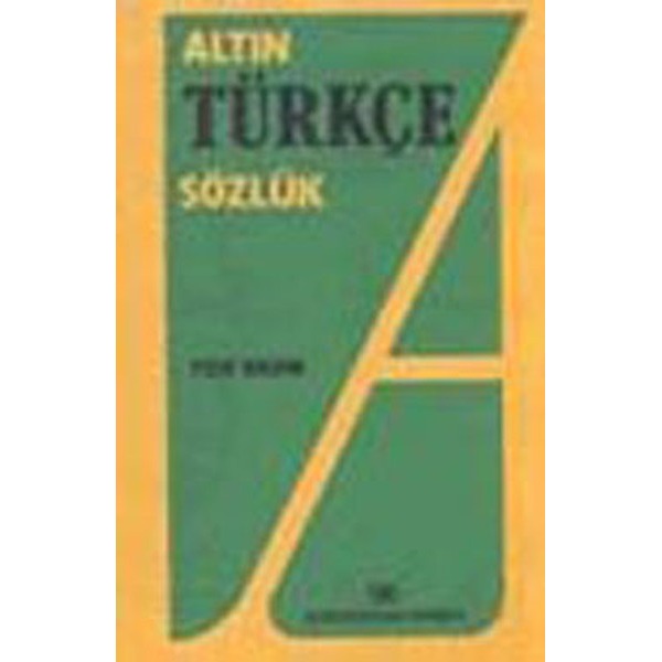 Türkçe Sözlük(lise)