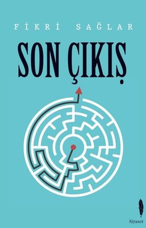 Son Çıkış | Siyah Beyaz