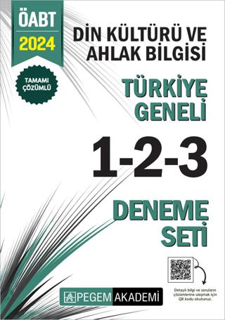2024 KPSS ÖABT Din Kültürü ve Ahlak Bilgisi Tamamı Çözümlü Türkiye Geneli 1-2-3 (3'lü Deneme Seti) | Pegem Akademi Yayıncılık (Ciltsiz)  - Resim 1