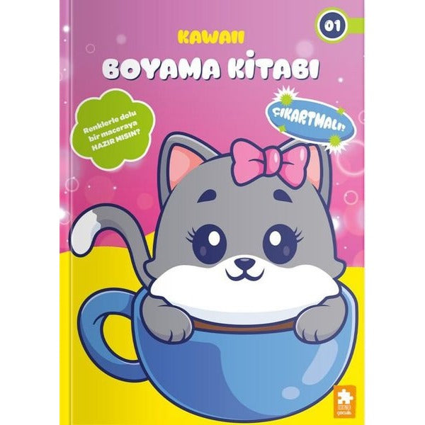 Kawaii Boyama Kitabı 1 | Eksik Parça Yayınları (İnce Kapak)