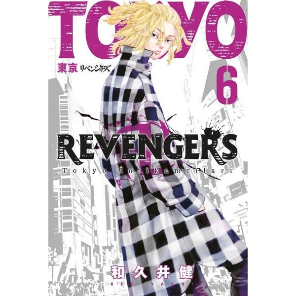 Tokyo Revengers 6. Cilt