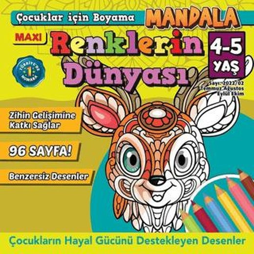 Renklerin Dünyası Mandala Sayı: 2022/2 Temmuz Ağustos Eylül Ekim | Maxi Yayıncılık (Ciltsiz)