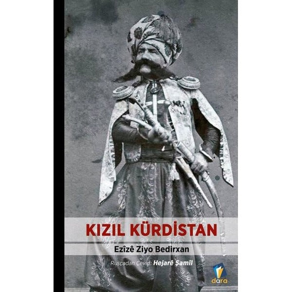 Kızıl Kürdistan | Dara (İnce Kapak)