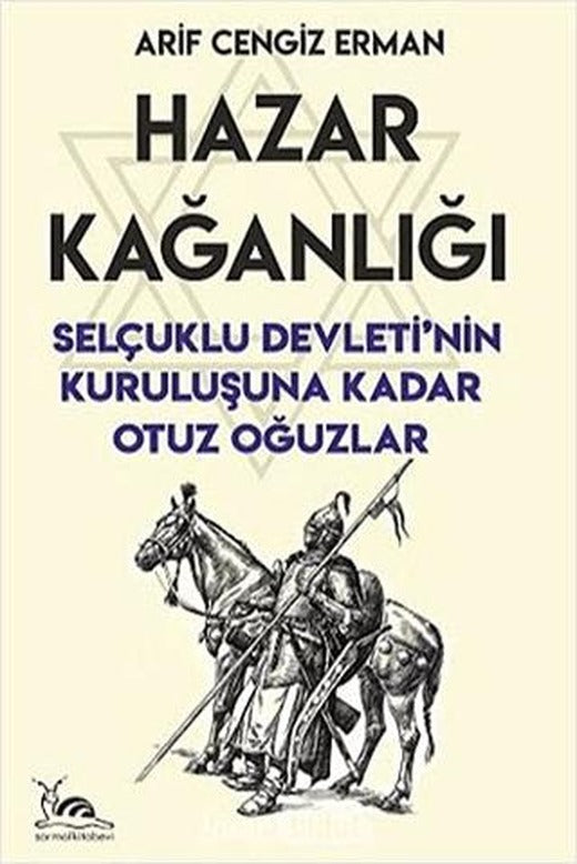 Hazar Kağanlığı | Sarmal Kitabevi (Ciltsiz)