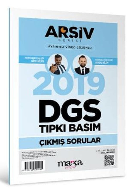 2019 DGS Arşiv Serisi Tıpkı Basım Çıkmış Sorular