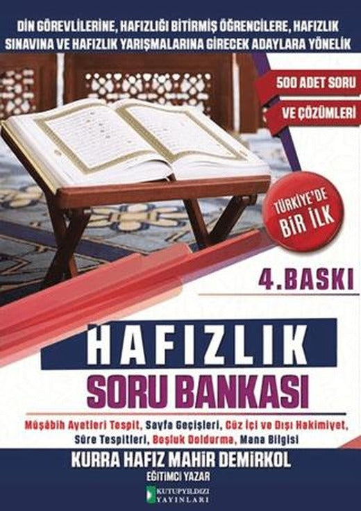 Hafızlık Soru Bankası