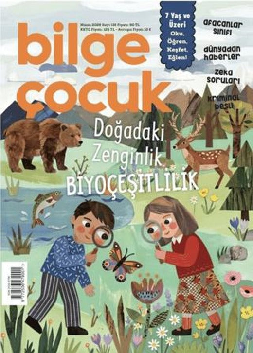 Bilge Çocuk Dergisi Sayı: 116 Nisan 2026 | Bilge Çocuk Dergisi (Ciltsiz)