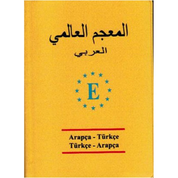 Arapça -Türkçe ve Türkçe - Arapça | Engin (İnce Kapak)