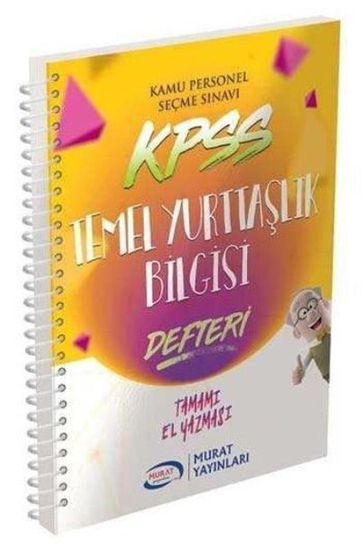 2022 KPSS Temel Yurttaşlık Bilgisi Defteri | Murat Yayınları (İnce Kapak)