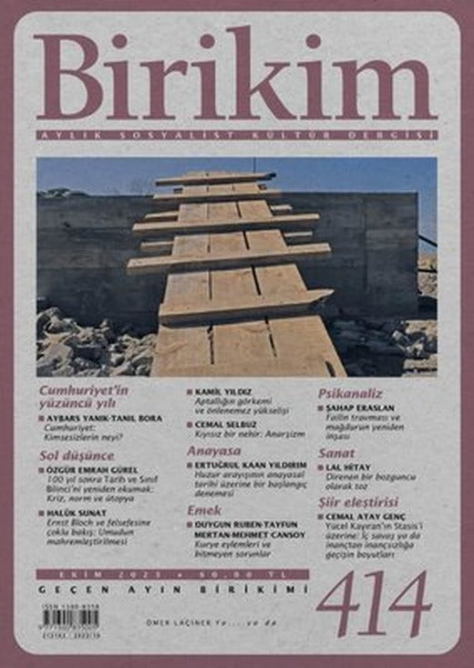Birikim Dergisi Sayı 414 | Birikim Yayınları