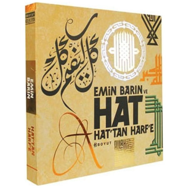 Emin Barın Hat'tan Harf'e | Boyut Yayın Grubu - Sanat Kitapları Dizisi (Ciltli)