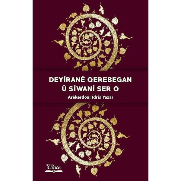 Deyirane Qerebegan Ü Siwani Ser O