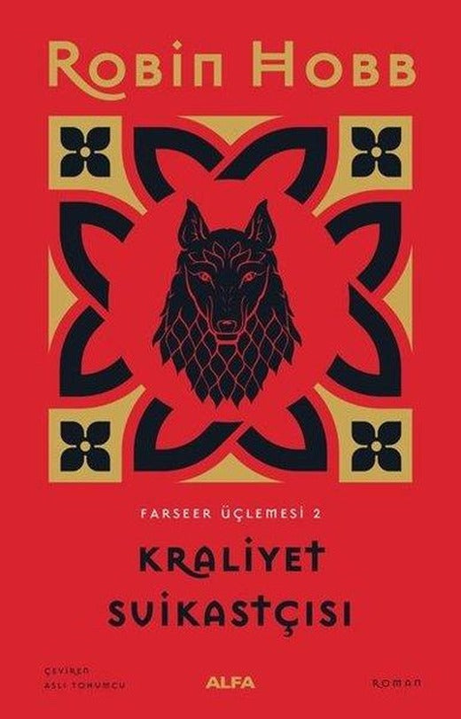 Kraliyet Suikastçısı - Farseer Serisi 2.Cilt | Alfa Yayıncılık (İnce Kapak)