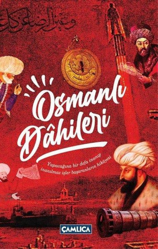 Osmanlı Dahileri | Çamlıca Basım Yayın (İnce Kapak)