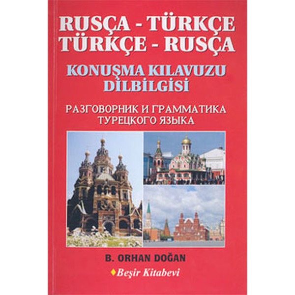 Rusça Konuşma Kılavuzu Dilbilgisi - Sözlük