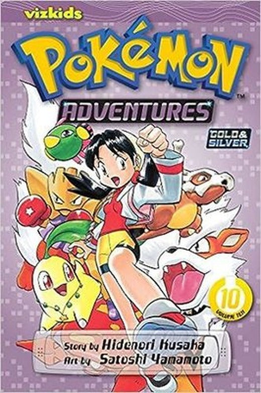 Pokemon Adventures (Gold and Silver) Vol. 10 : 10 | Viz Media, Subs. of Shogakukan Inc