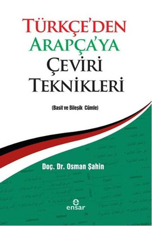 Türkçe'den Arapça'ya Çeviri Teknikleri | Ensar Neşriyat (İnce Kapak)