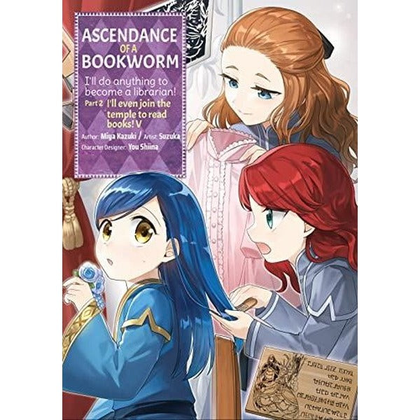 Ascendance of a Bookworm (Manga) Part 2 Volume 5 | J-Novel Club (İnce Kapak)