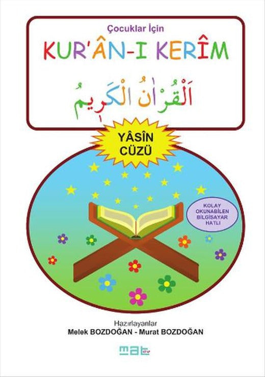 Çocuklar İçin Kur'an-ı Kerim -  Yasin Cüzü | Mat Kitap (İnce Kapak)