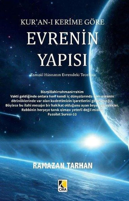 Kur'an-ı Kerime Göre Evrenin Yapısı | Çıra Yayınları (İnce Kapak)