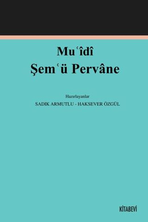 Muʿidî Şemʿü Pervane