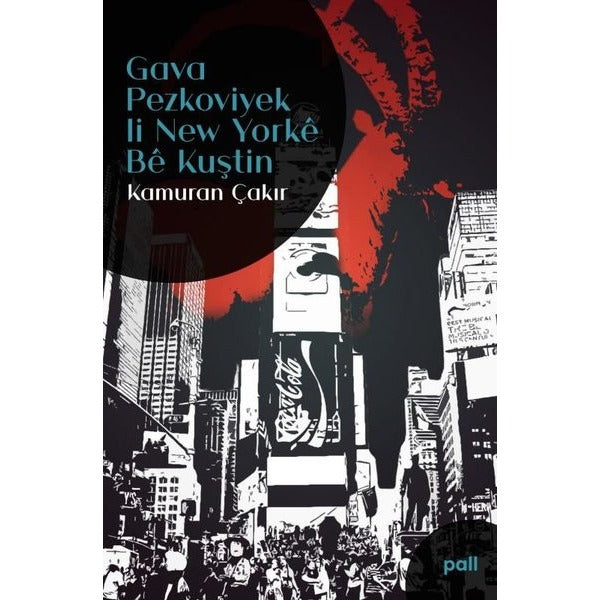 Gava Pezkoviyek li New Yorke Be Kuştin