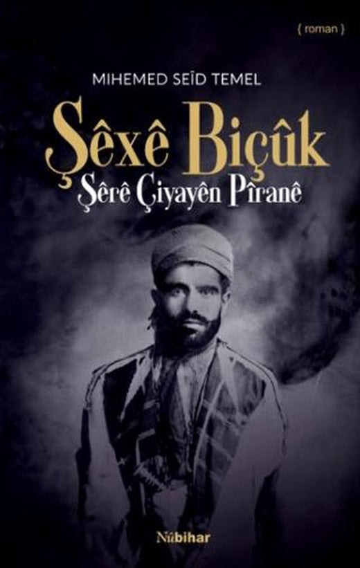 Şexe Biçuk