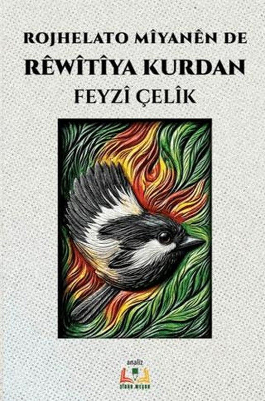 Rewîtîya Kurdan | Sidar Yayınları (Ciltsiz)