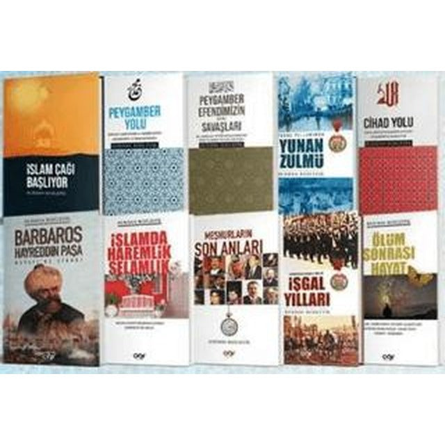 Burhan Bozgeyik Tüm Eserleri - 10 Kitap | Çığır Yayınları (Ciltsiz)