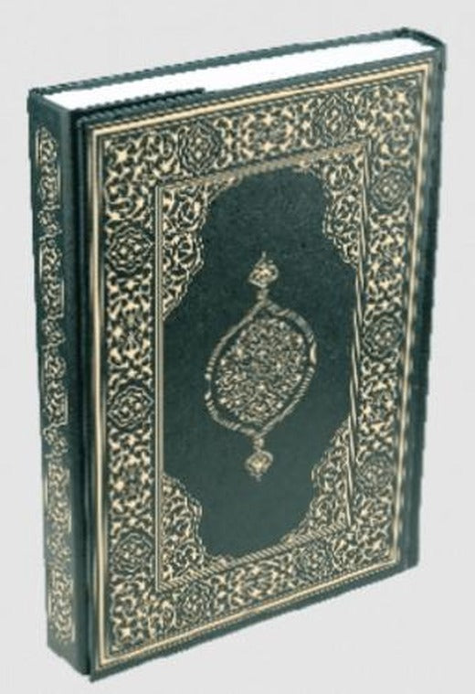 Hüseyin Kutlu Hattı Kur'an-ı Kerim (Çanta Boy - Suni Deri Cilt - Yeşil) | Damla Yayınevi (Ciltli)