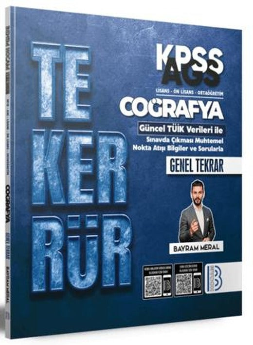 TEKERRÜR KPSS AGS Coğrafya Genel Tekrar | Benim Hocam Yayınları (Ciltsiz)
