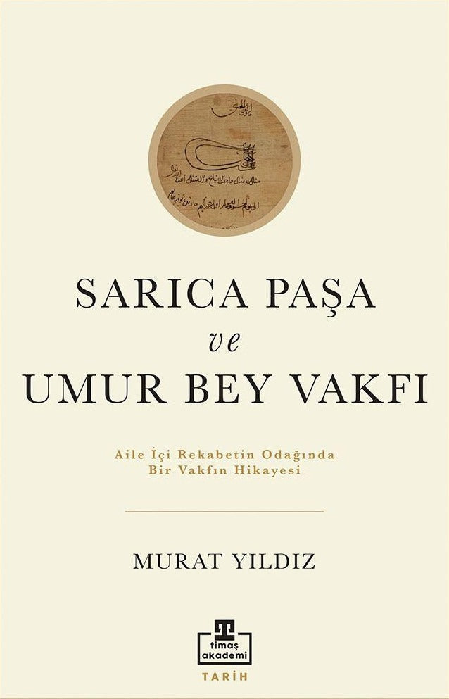 Sarıca Paşa ve Umur Bey Vakfı