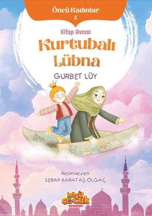 Kitap Avcısı Kurtubalı - Öncü Kadınlar 2