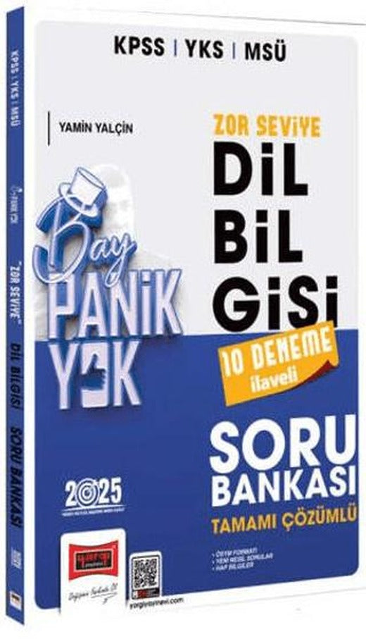2025 KPSS YKS MSÜ Tamamı Çözümlü Panik Yok Zor Seviye Dil Bilgisi Soru Bankası (10 Deneme İlaveli) | Yargı Yayınevi (Ciltsiz)