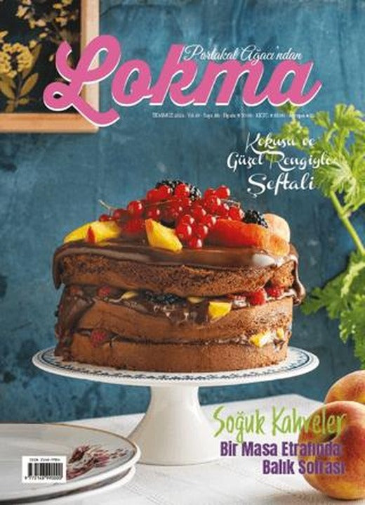 Lokma Aylık Yemek Dergisi Sayı: 116 Temmuz 2024 | Lokma Dergisi (Ciltsiz)