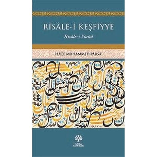 Risale-i Keşfiyye
