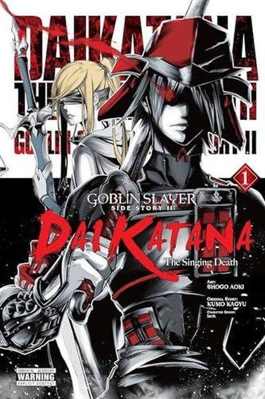 Goblin Slayer Side Story II: Dai Katana Vol. 1 (manga)