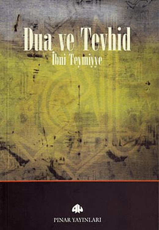 Dua ve Tevhid | Pınar Yayınları (Ciltsiz)