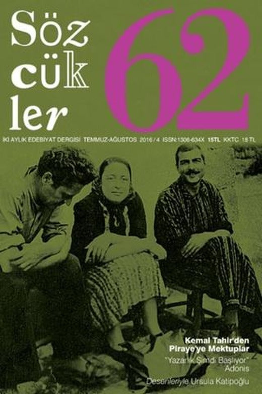 Sözcükler Dergisi Sayı: 62 Temmuz - Ağustos 2016 | Sözcükler Yayınları (Ciltsiz)
