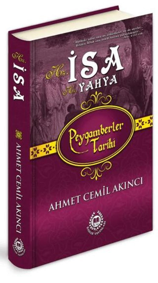 Hz. İsa - Hz. Yahya