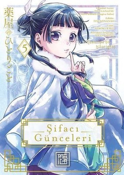 Şifacı Günceleri 5 | Athica Yayınları (İnce Kapak)