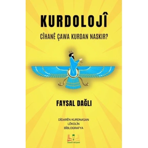 Kurdoloji - Cihane Çawa Kurdan Naskır? | Sidar Yayınları
