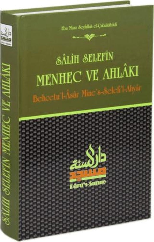 Salih Selefin Menhec ve Ahlakı