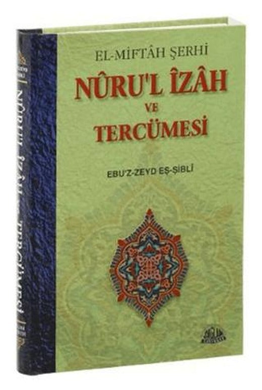 Nuru’l İzah ve Tercümesi